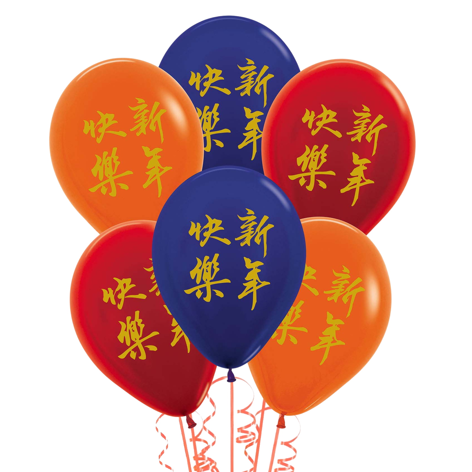 Chinese New Year Balloons (Pack of 6)