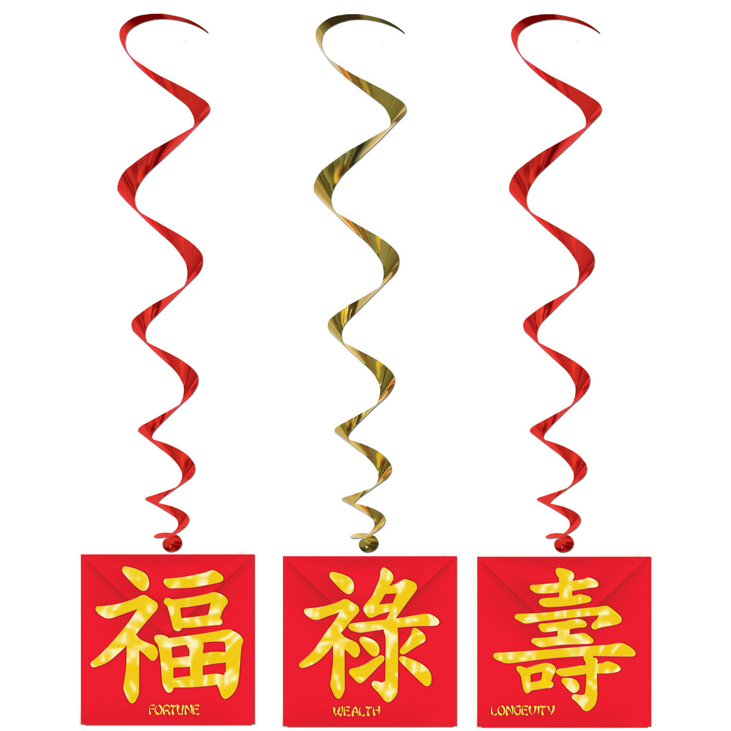 Asian Hanging Swirl Decorations (Pack of 3)