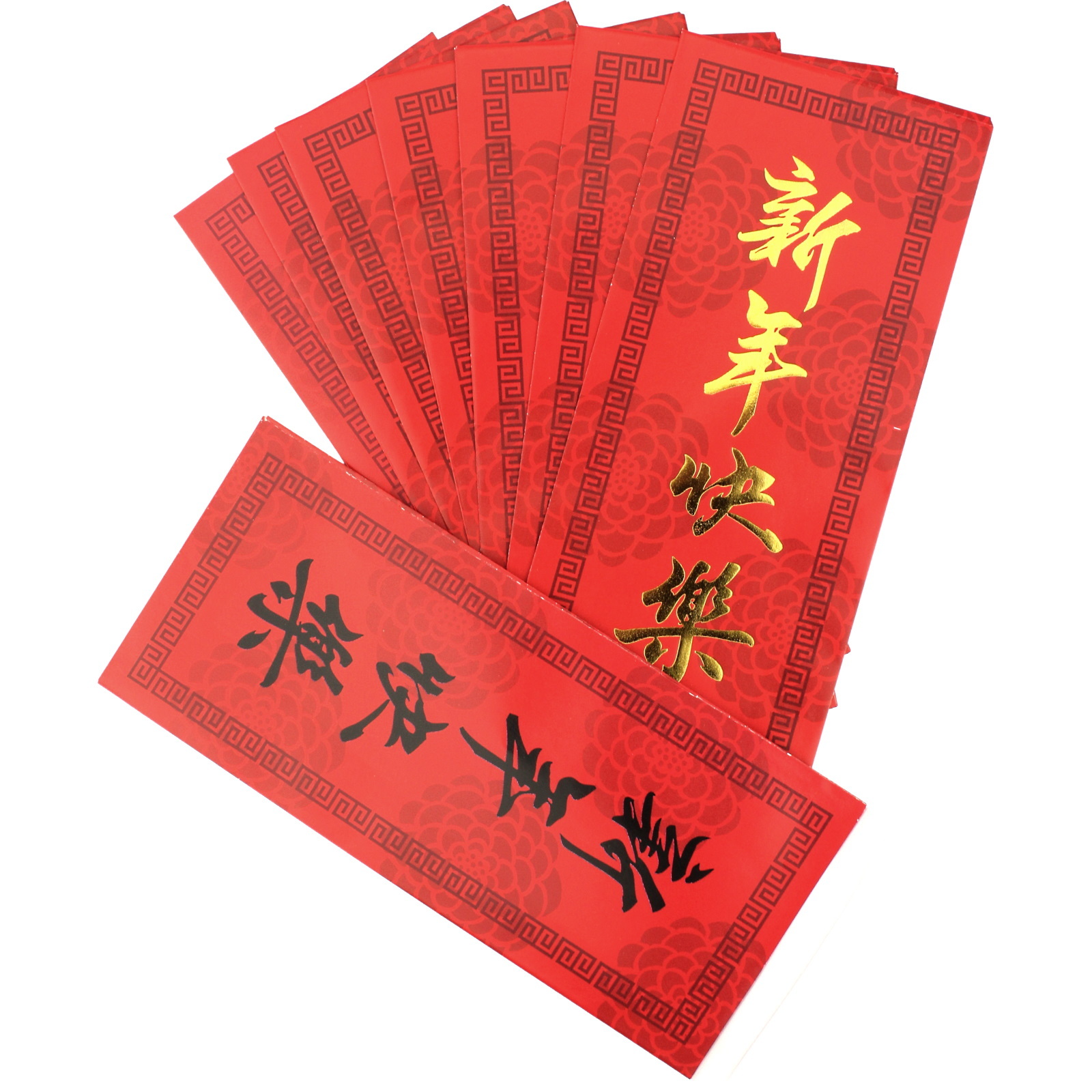 Red Chinese New Year Money Envelopes (Pack of 8)