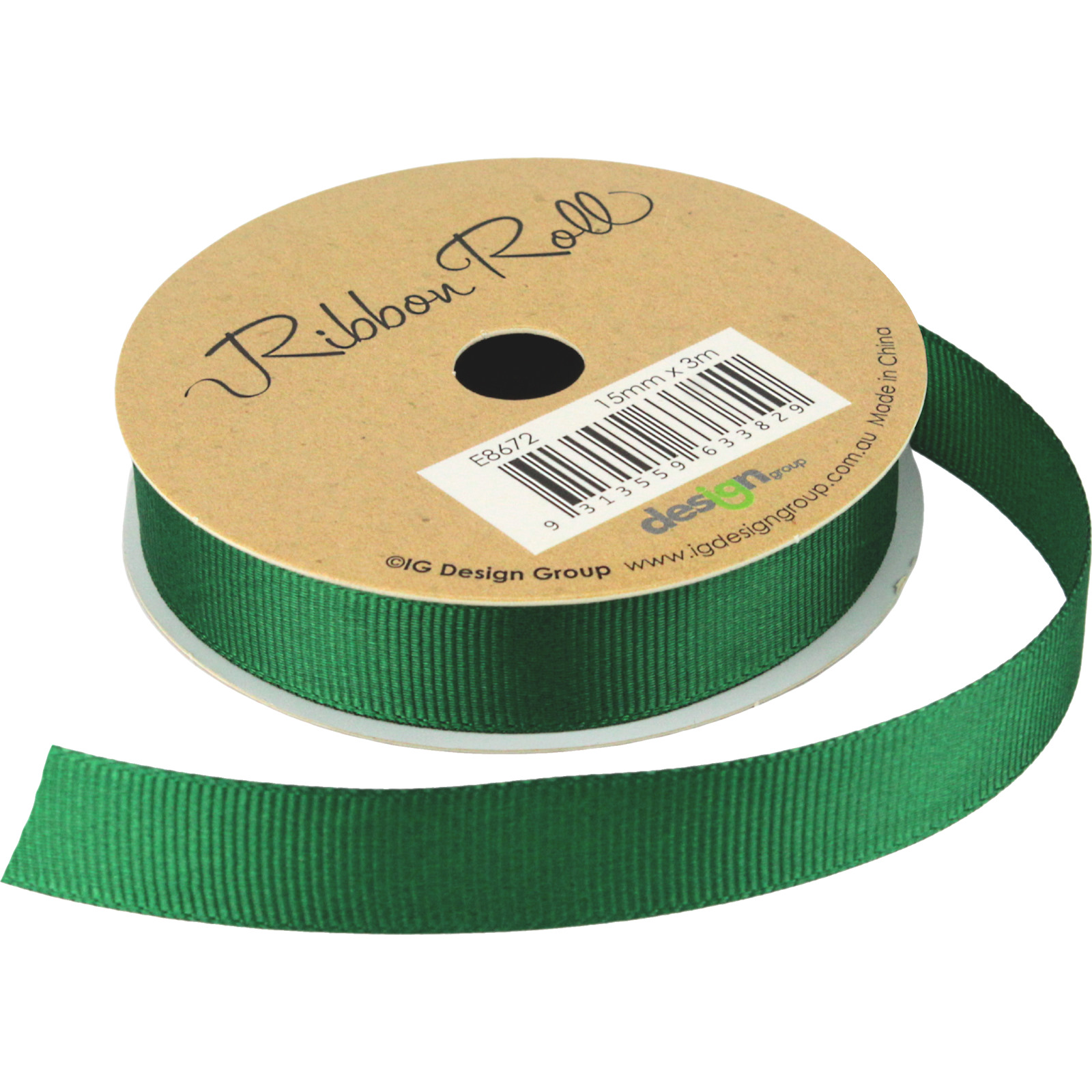 Green Grosgrain Ribbon (3m)