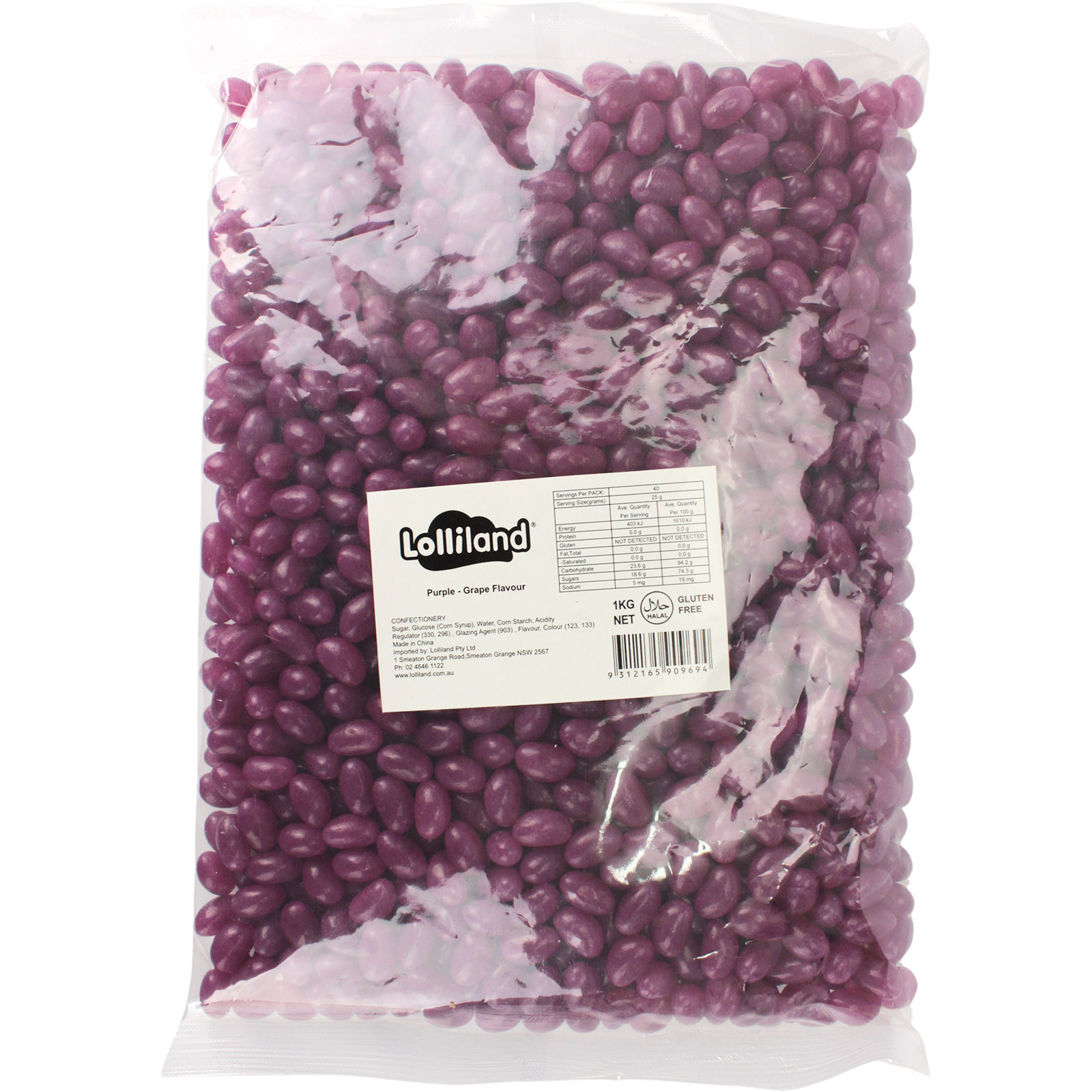 Lolliland Mini Purple Jelly Beans (1kg)