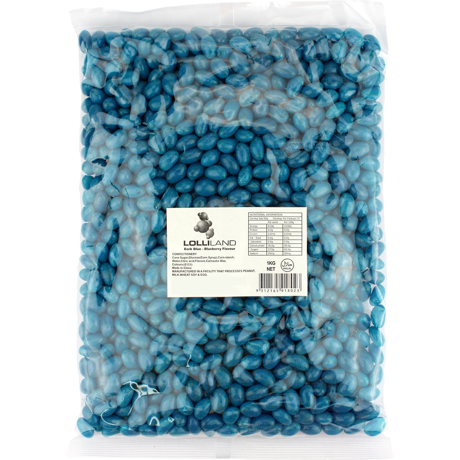 Blue Jelly Beans (1kg)