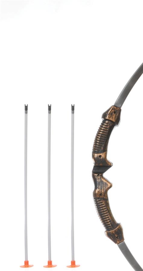 Bow and Arrow Archer 24in Costume Accessory