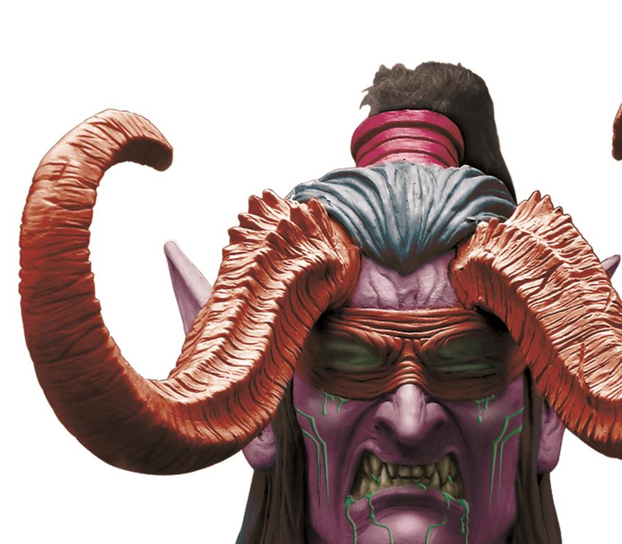 World of Warcraft Illidan Latex Adult Mask