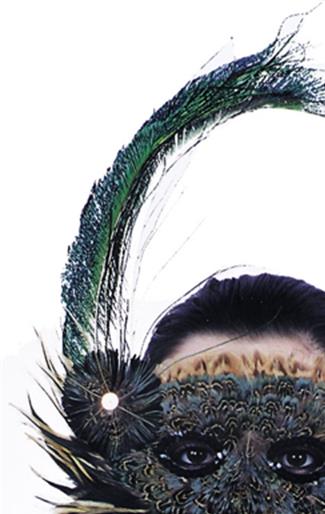 Peacock Feather Adult Mask