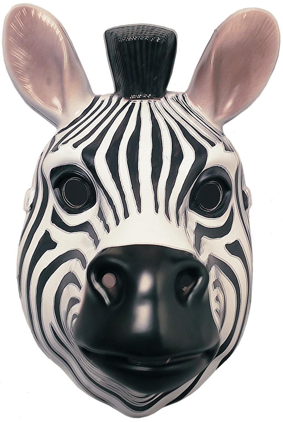 Zebra Child Mask