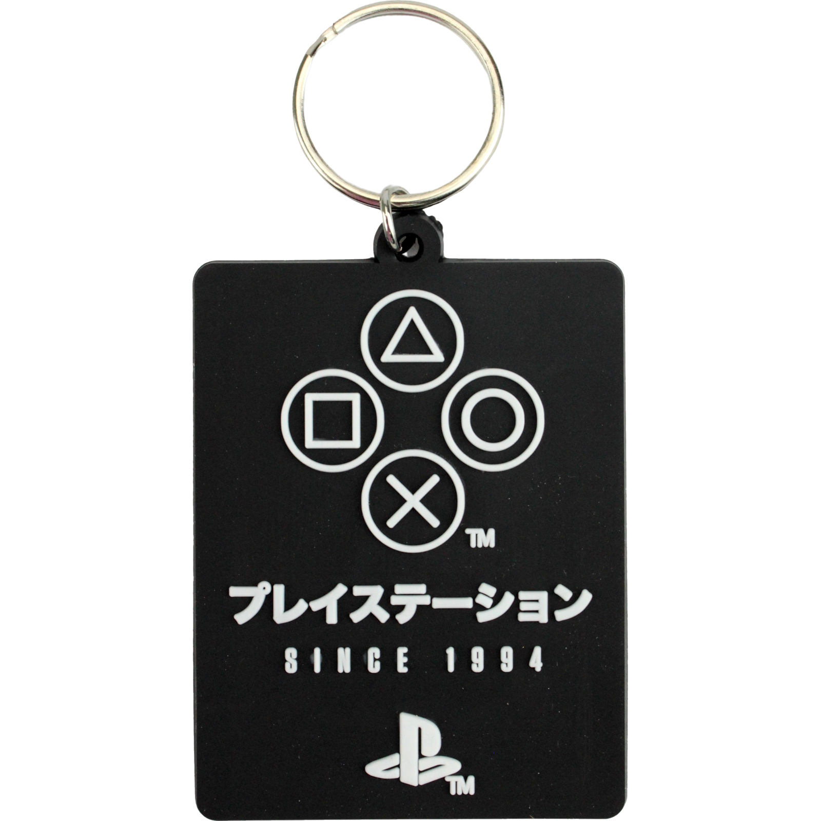 Playstation Since 1994 Keyring