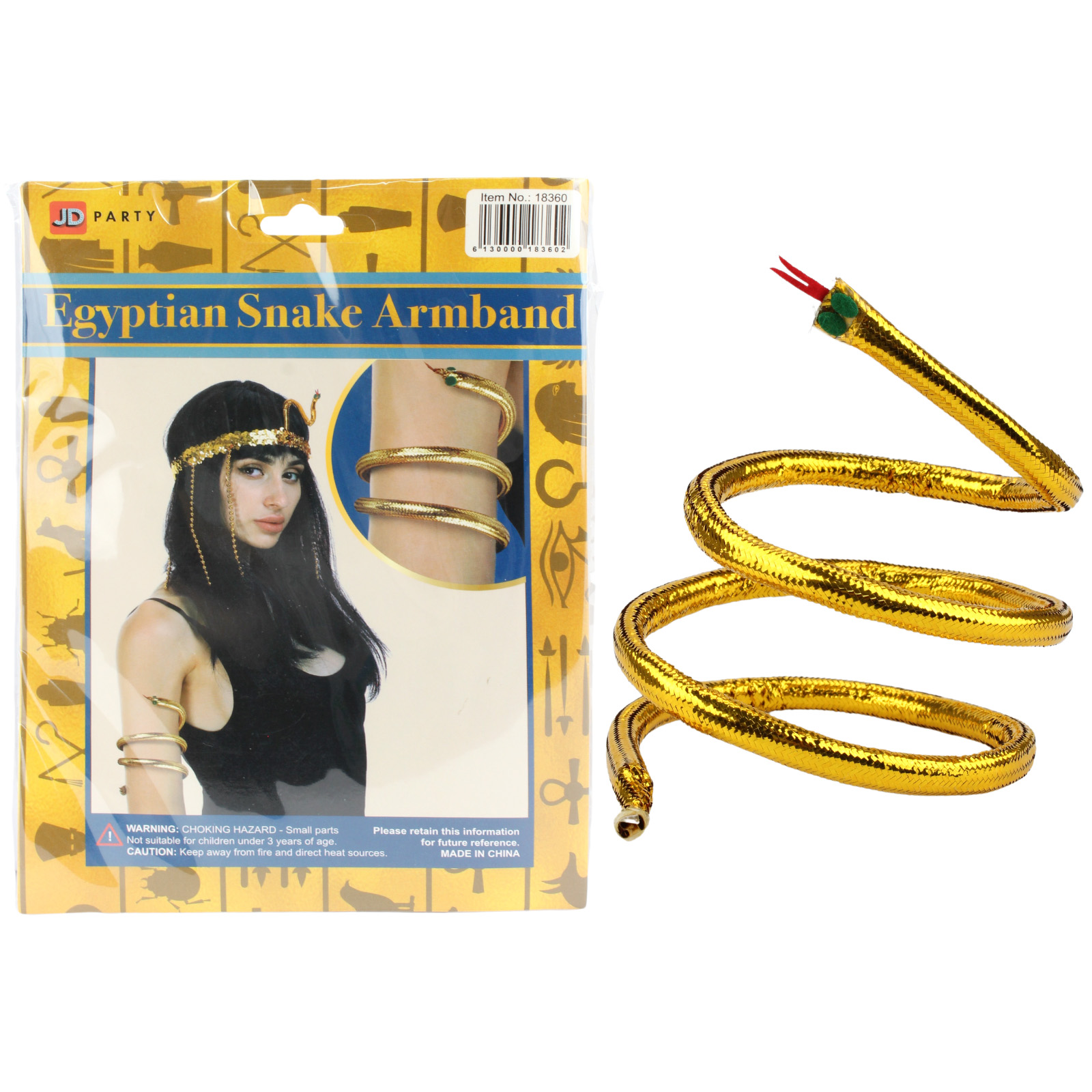 Gold Egyptian Snake Armband