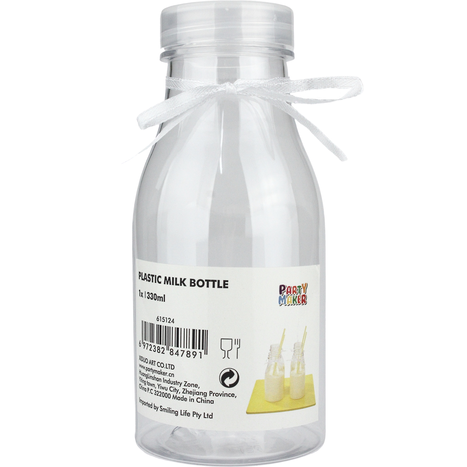 330ml Plastic Milk Bottle