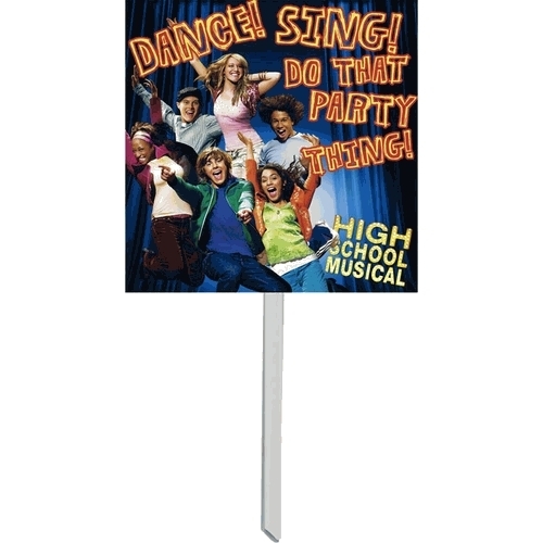 High School Musical Party Yard Sign