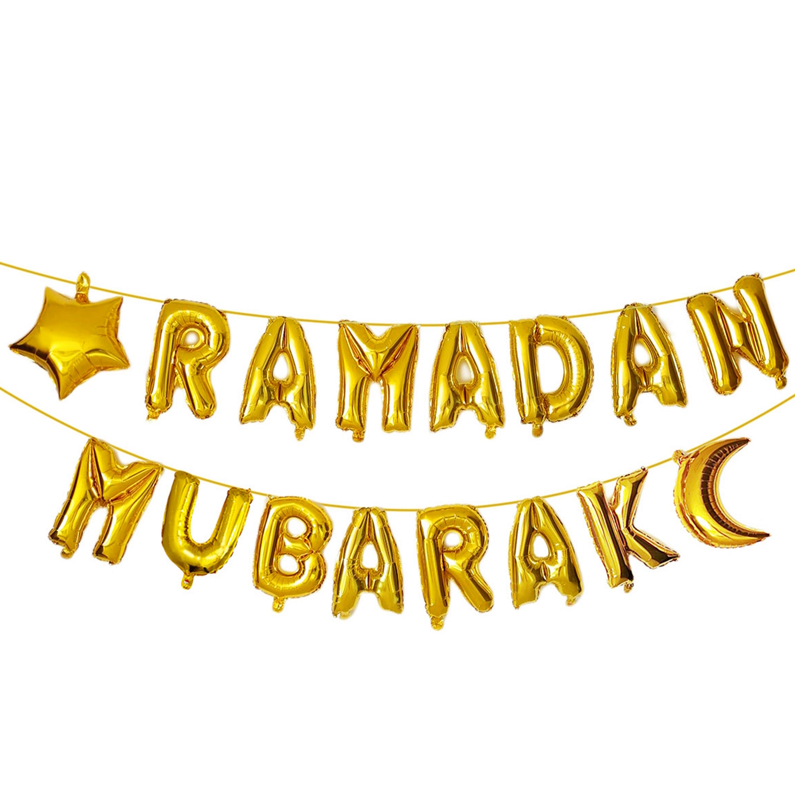 Gold Ramadan Mubarak Foil Letter Balloon Banner (Air Fill)
