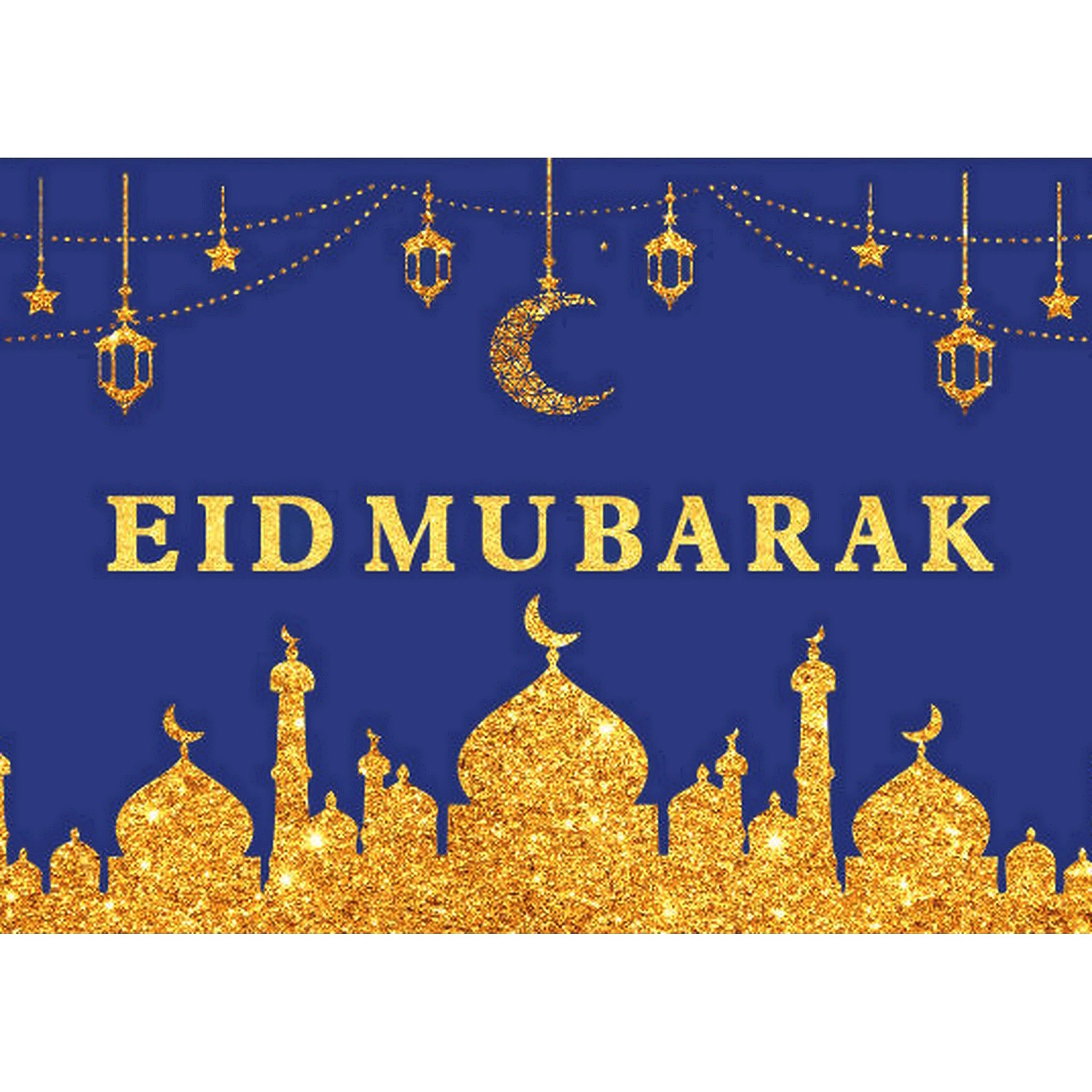 Eid Mubarak Fabric Backdrop Banner