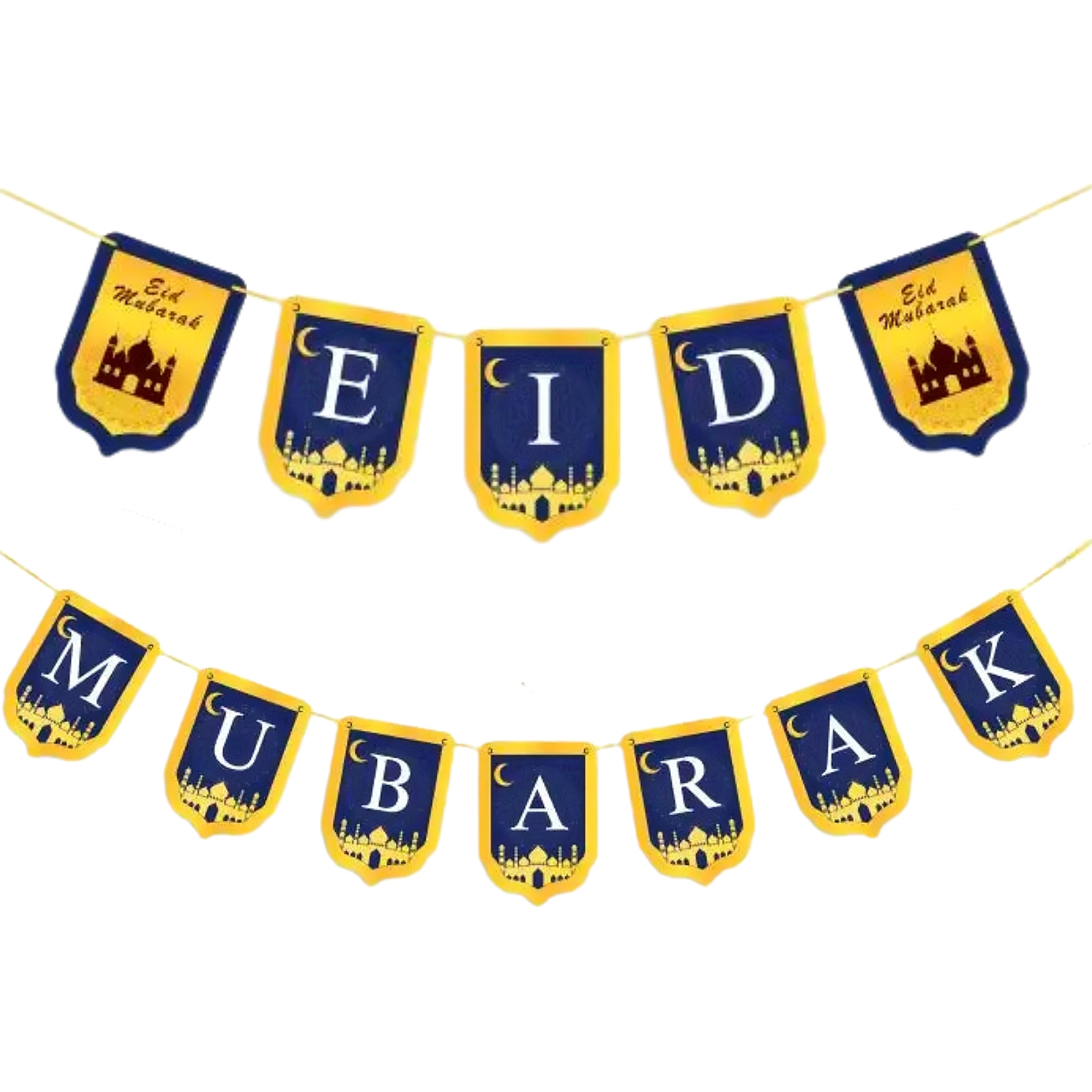 Eid Mubarak Pennant Banner