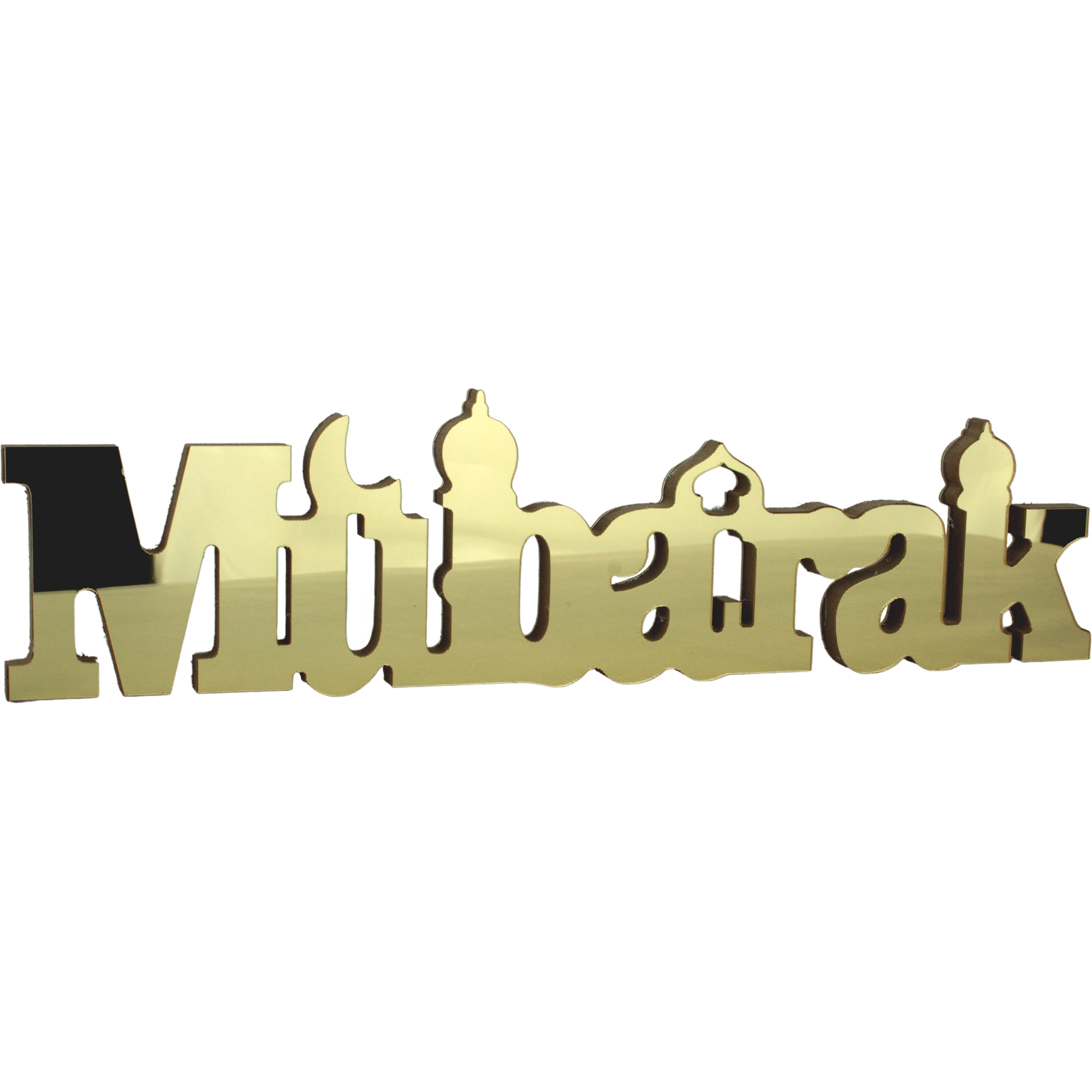 Gold Mirror Mubarak Sign