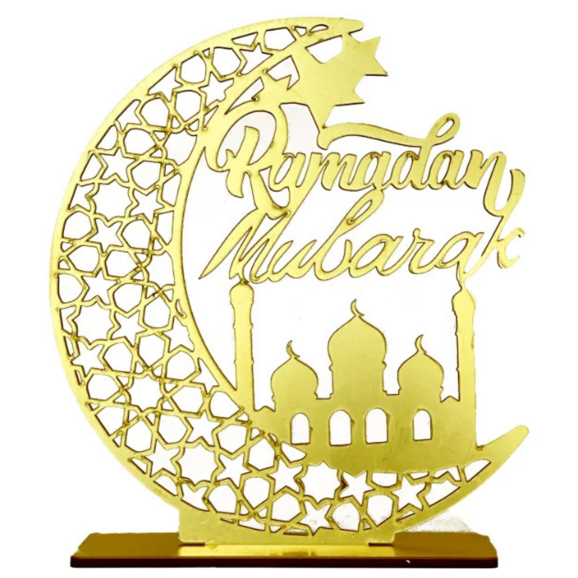 Gold Mirror Ramadan Mubarak Sign