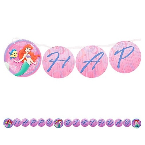Ariel The Little Mermaid Happy Birthday Banner