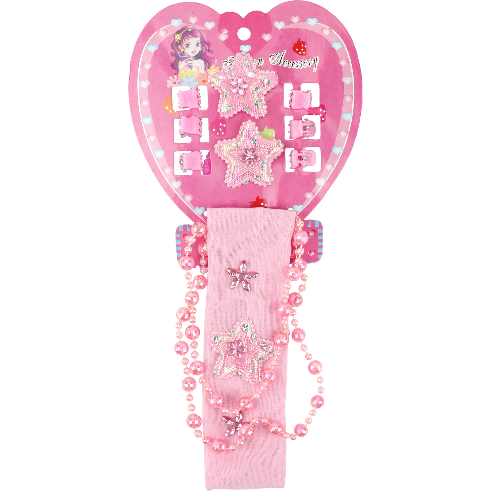 Sparkle Stars Necklace & Accessories Set (10 pieces) 