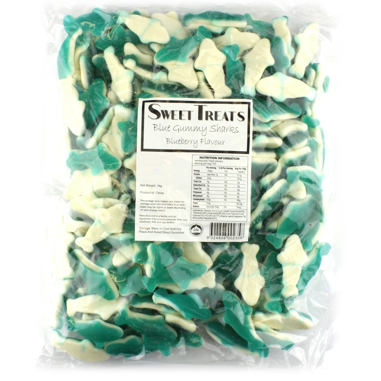 Blue Gummy Sharks (1kg)