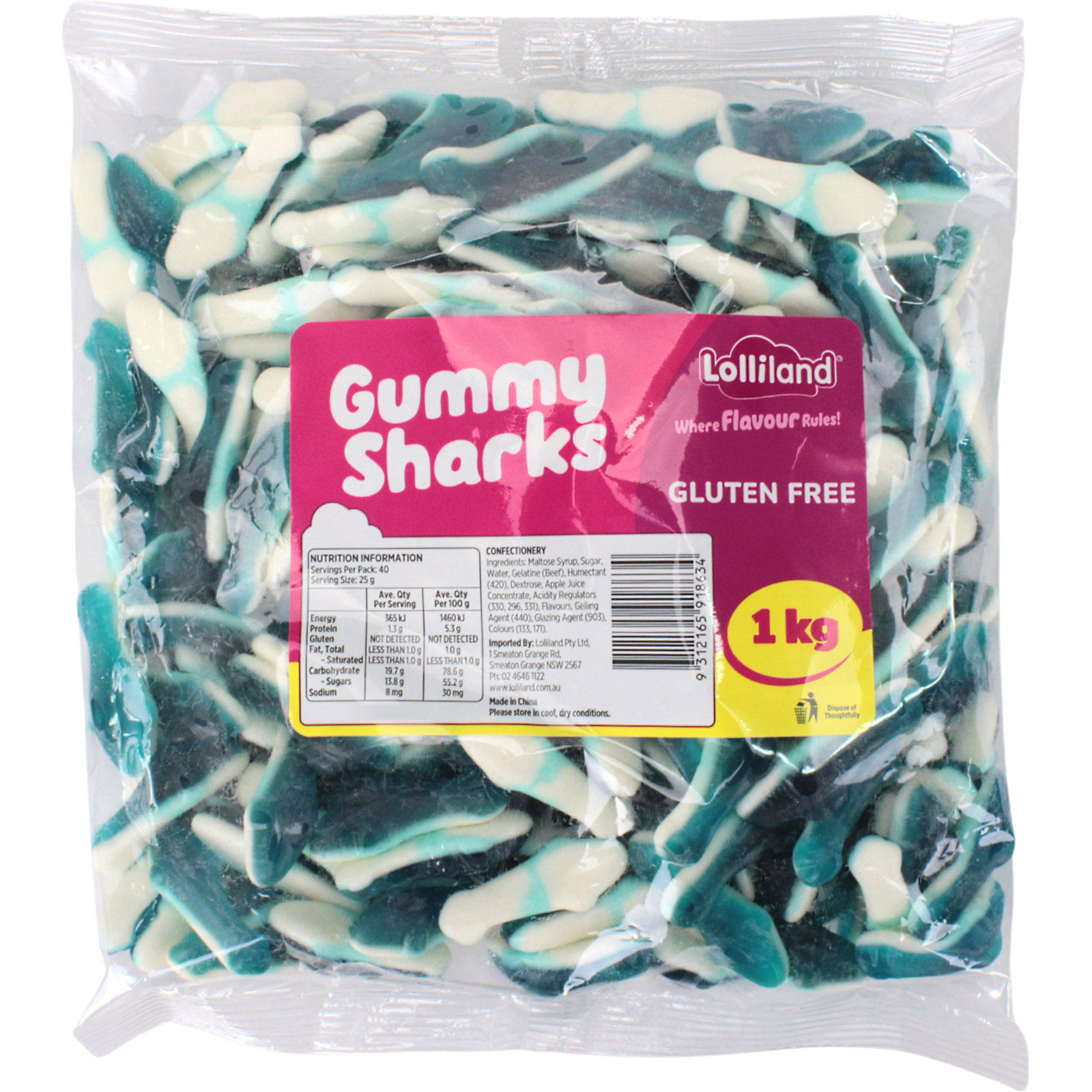 Gummy Shark Lollies (1kg)